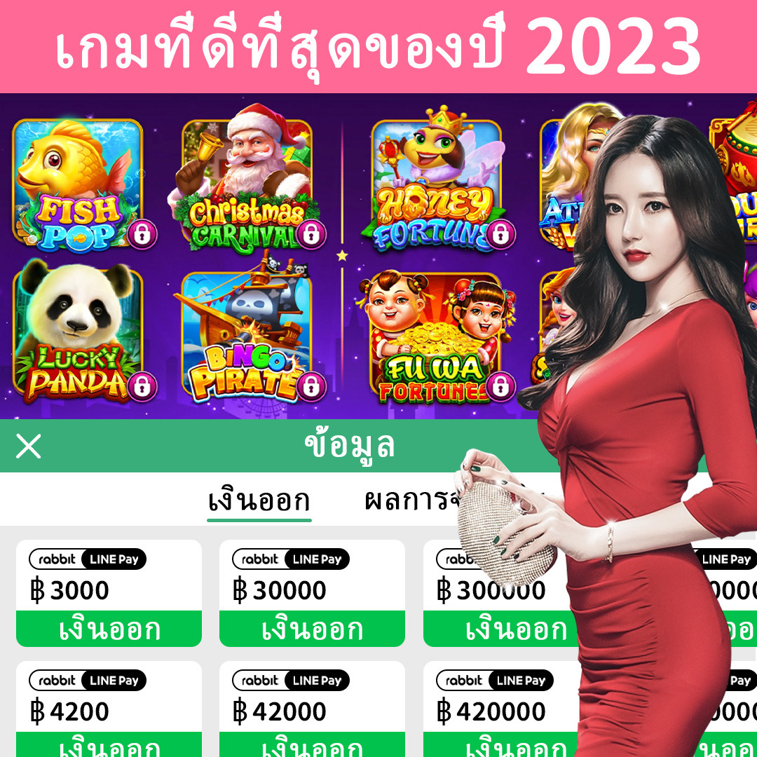 33bet