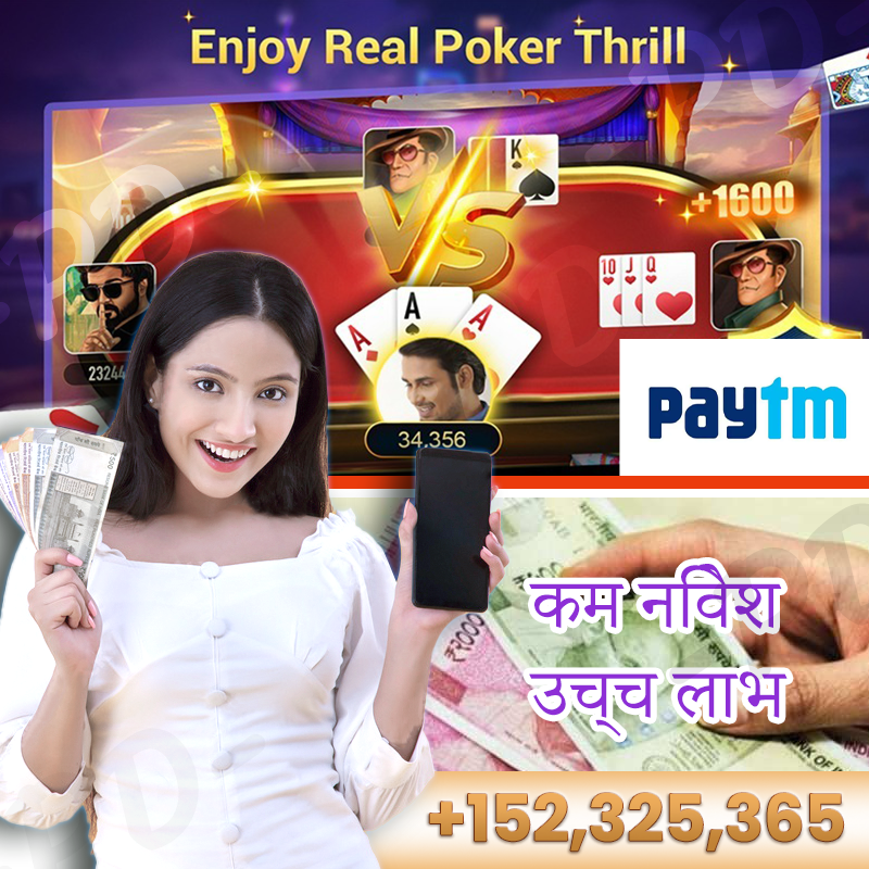 33bet