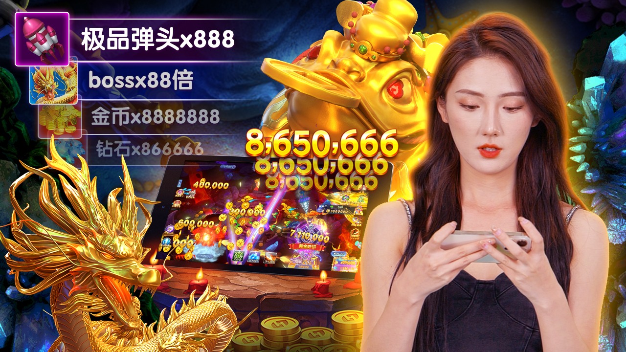 33bet