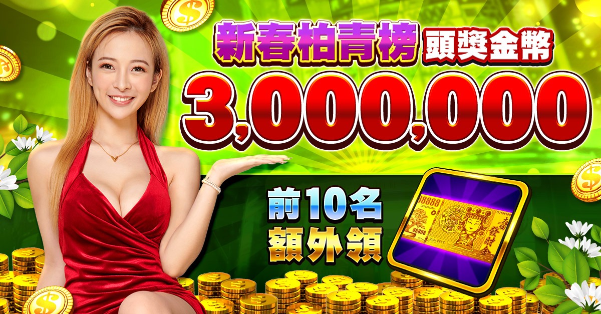 33bet